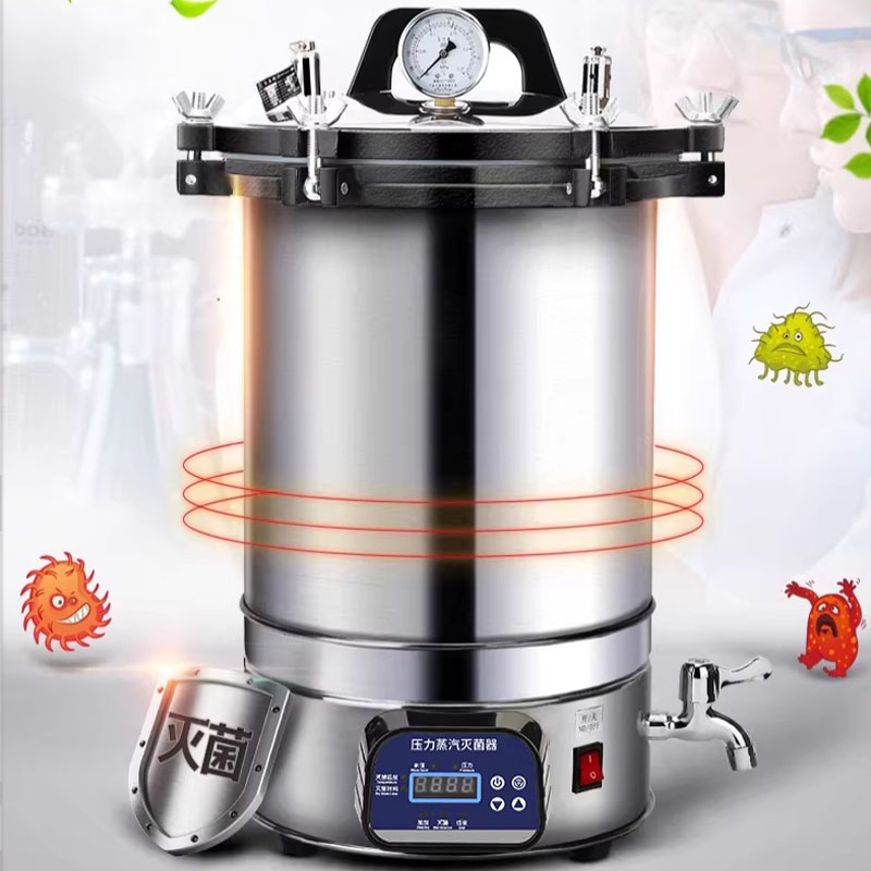 18/24L Portable High Pressure  - Medical Labs review and price