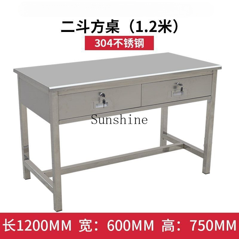 304 stainless steel computer d - Medical Lab Officer review and price