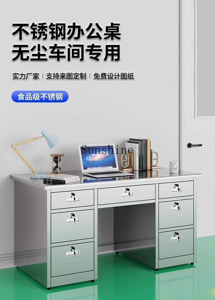304 stainless steel computer d - Medical Lab Officer review and price