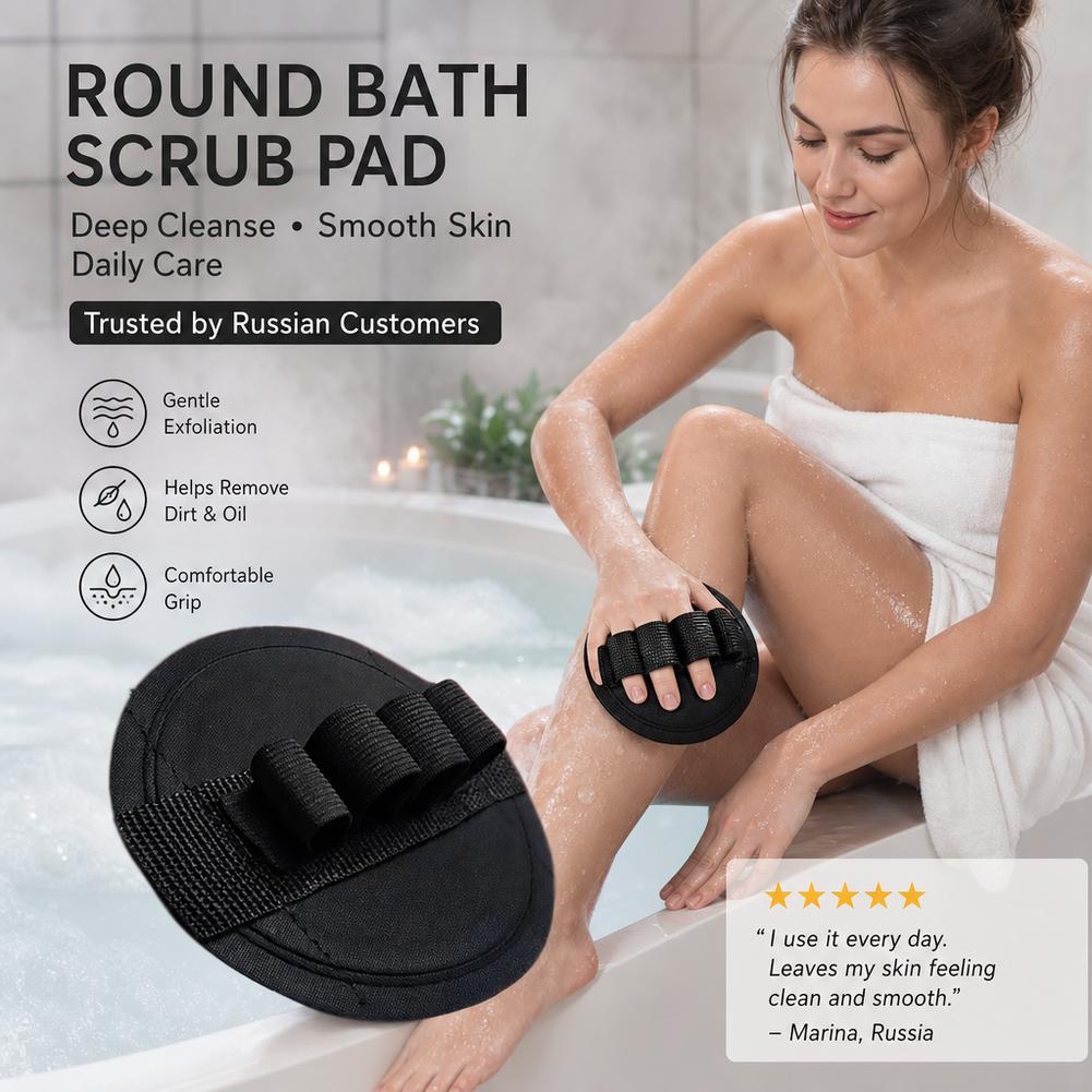 Round Bath Gloves Black Strong - Water Bath Laboratory review and price