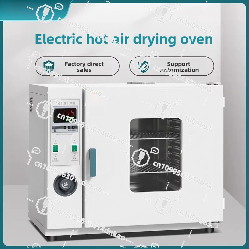 Electric High Temperature Heat - Medical Lab Officer review and price