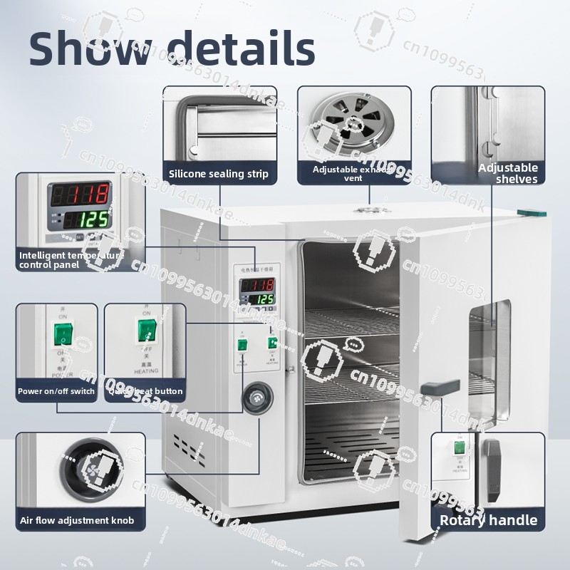 Electric High Temperature Heat - Medical Lab Officer review and price