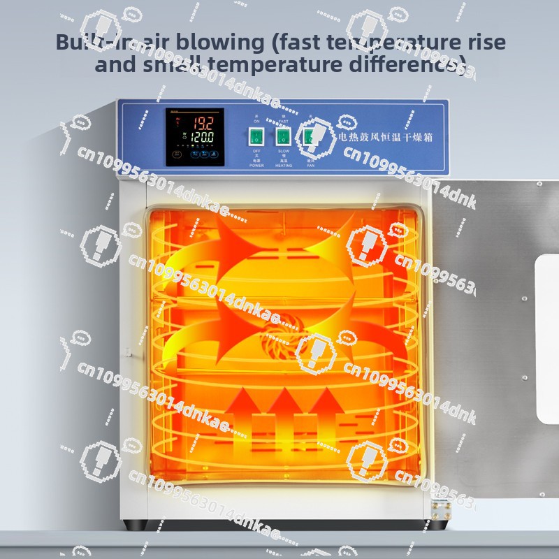 Electric High Temperature Heat - Medical Lab Officer review and price