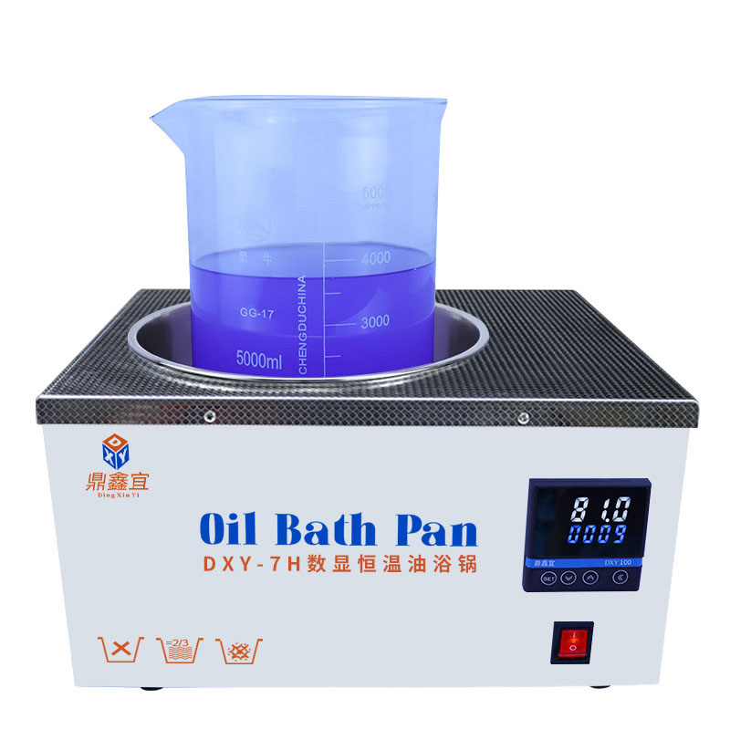 Laboratory digital display con - Water Bath Laboratory review and price